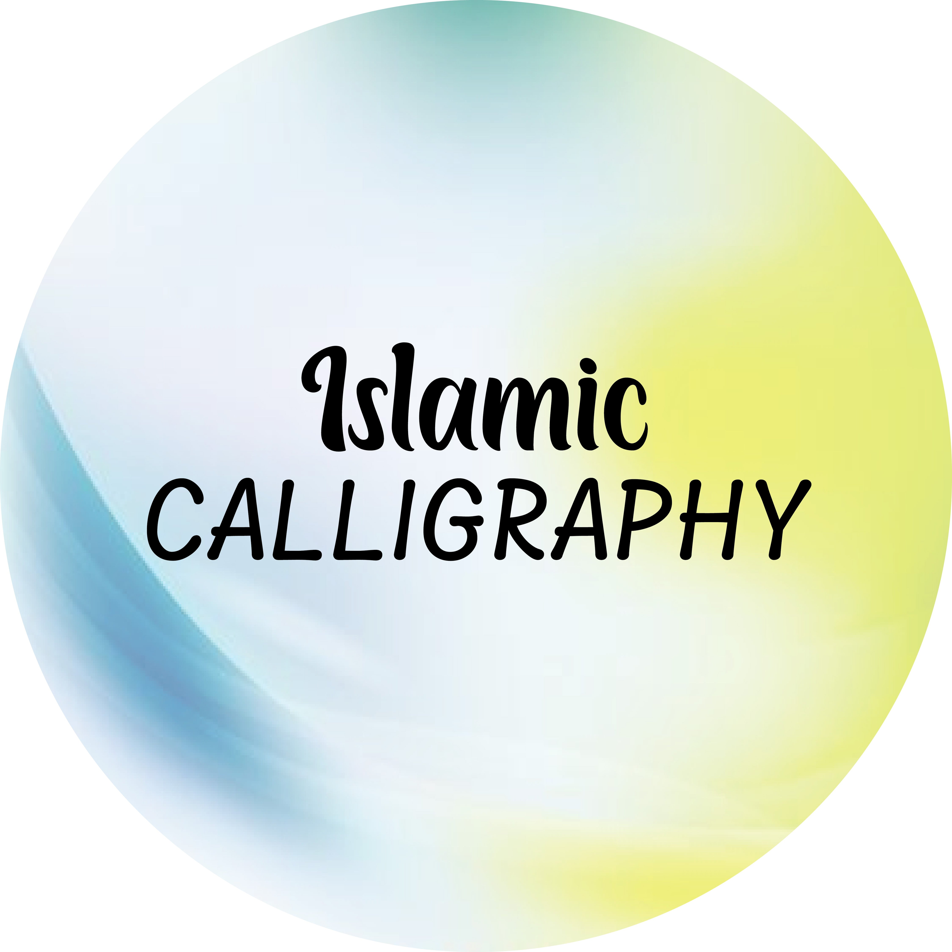 Islamic 